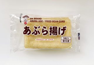Chunaga Aburaage (deep-fried tofu skin), 3 sheets (frozen) 