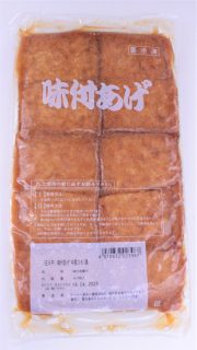 Flavoured Inari Skin, Chunaga 36 (rectangle) (frozen)
