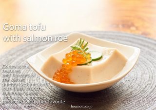Sesame Tofu for professional use
