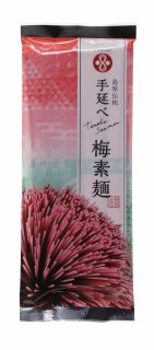 Shimabara hand-pulled Plum Somen noodles