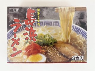 Hakata Tonkotsu Nagahama Ramen (Japanese ramen noodles in a pork-bone broth)