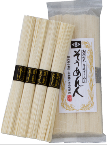 手延べ素麺「そうめん人」国内麦　４束				