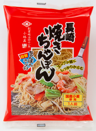 長崎焼きちゃんぽん１人前				