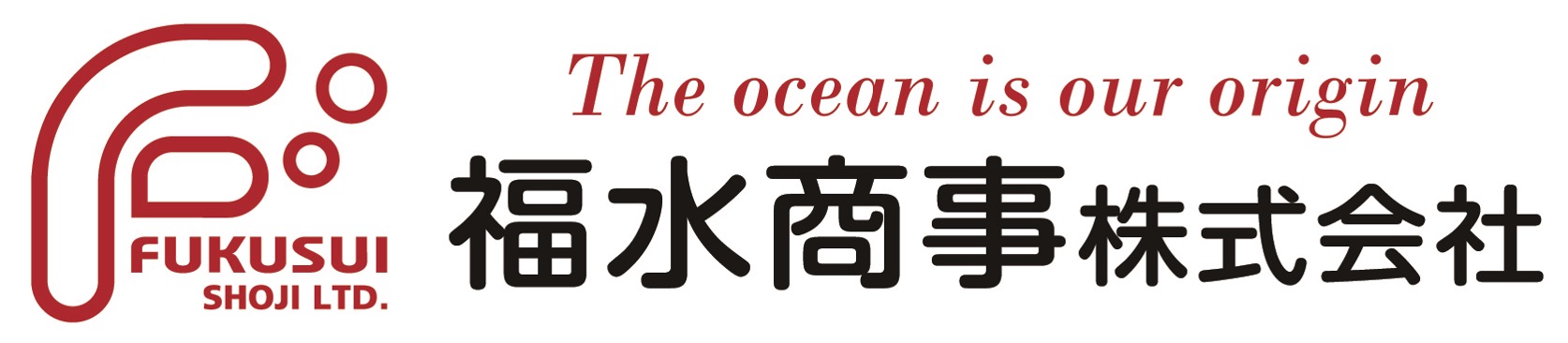 福水商事株式会社
