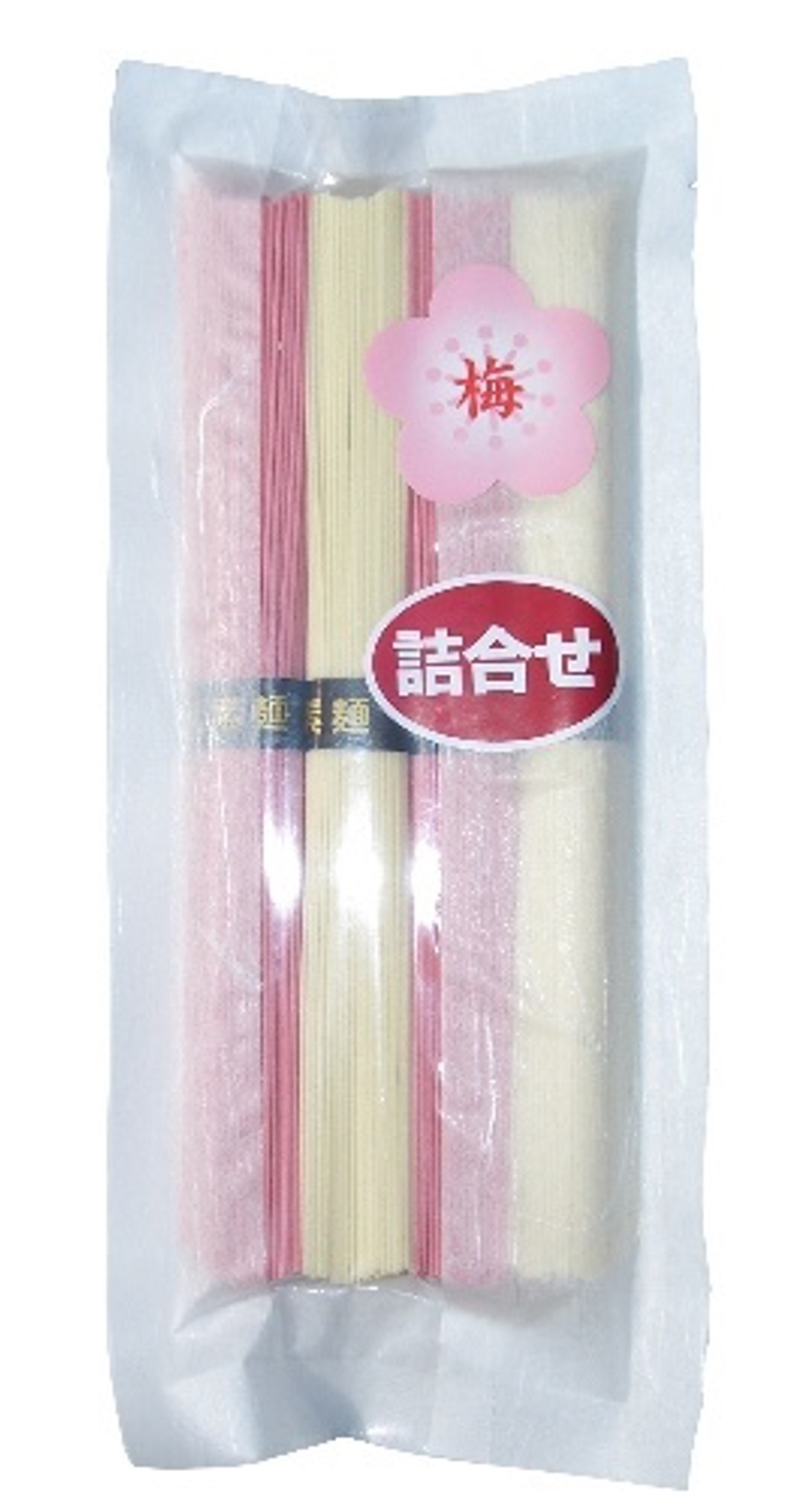 手延べ梅素麺詰め合わせ				