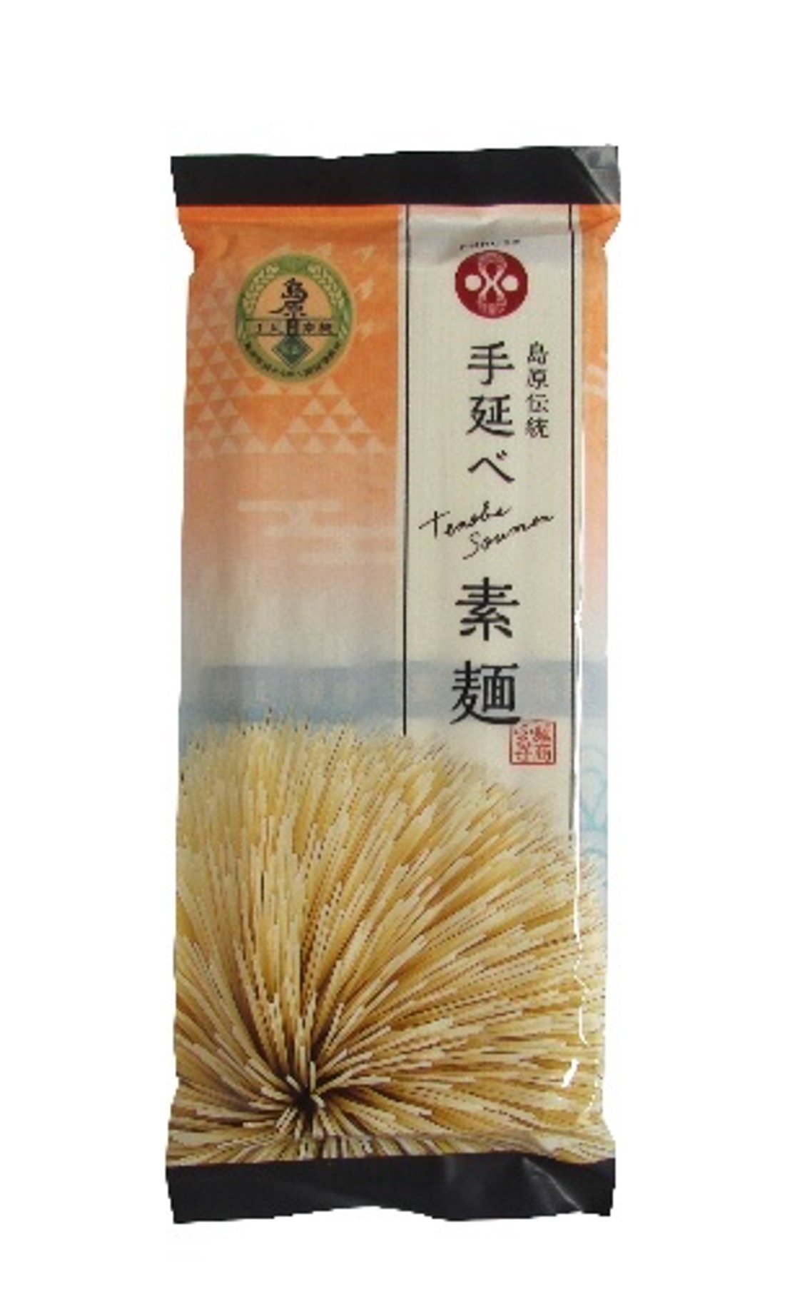 島原手延べ　素麺				
