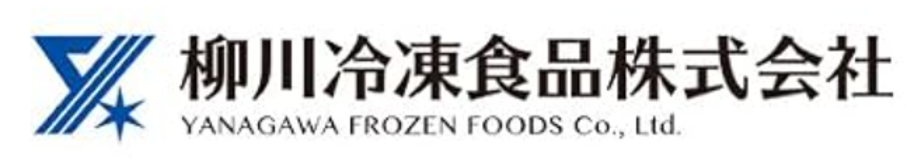 柳川冷凍食品株式会社