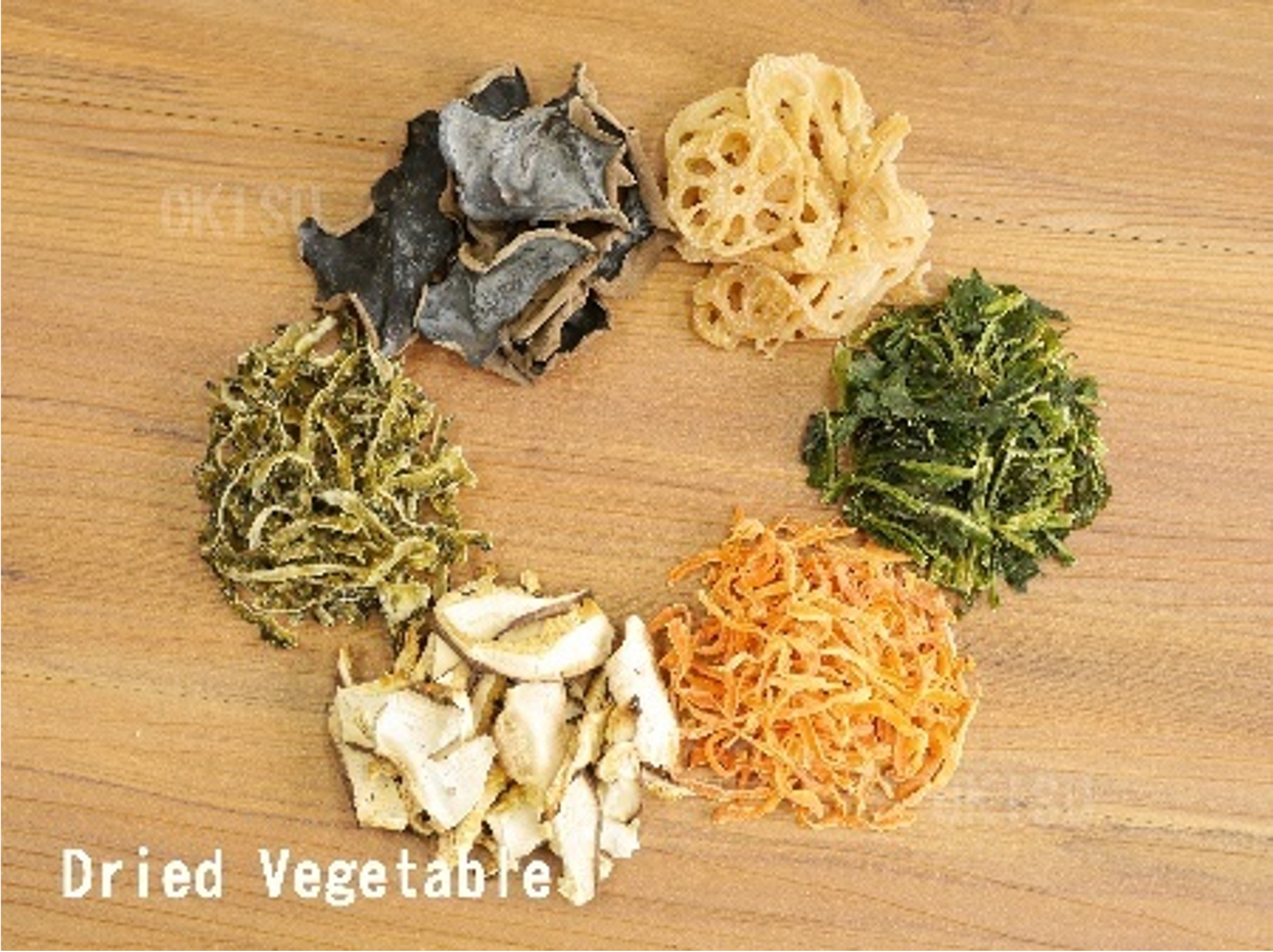 業務用 乾燥野菜				