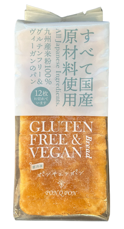 グルテンフリー＆ヴィーガン　米粉100％食パン				