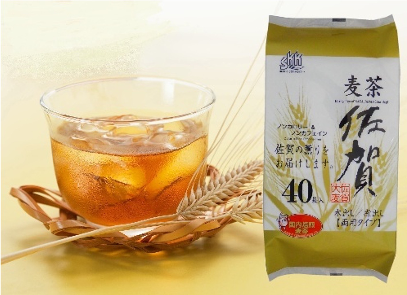 佐賀県産麦茶40P				