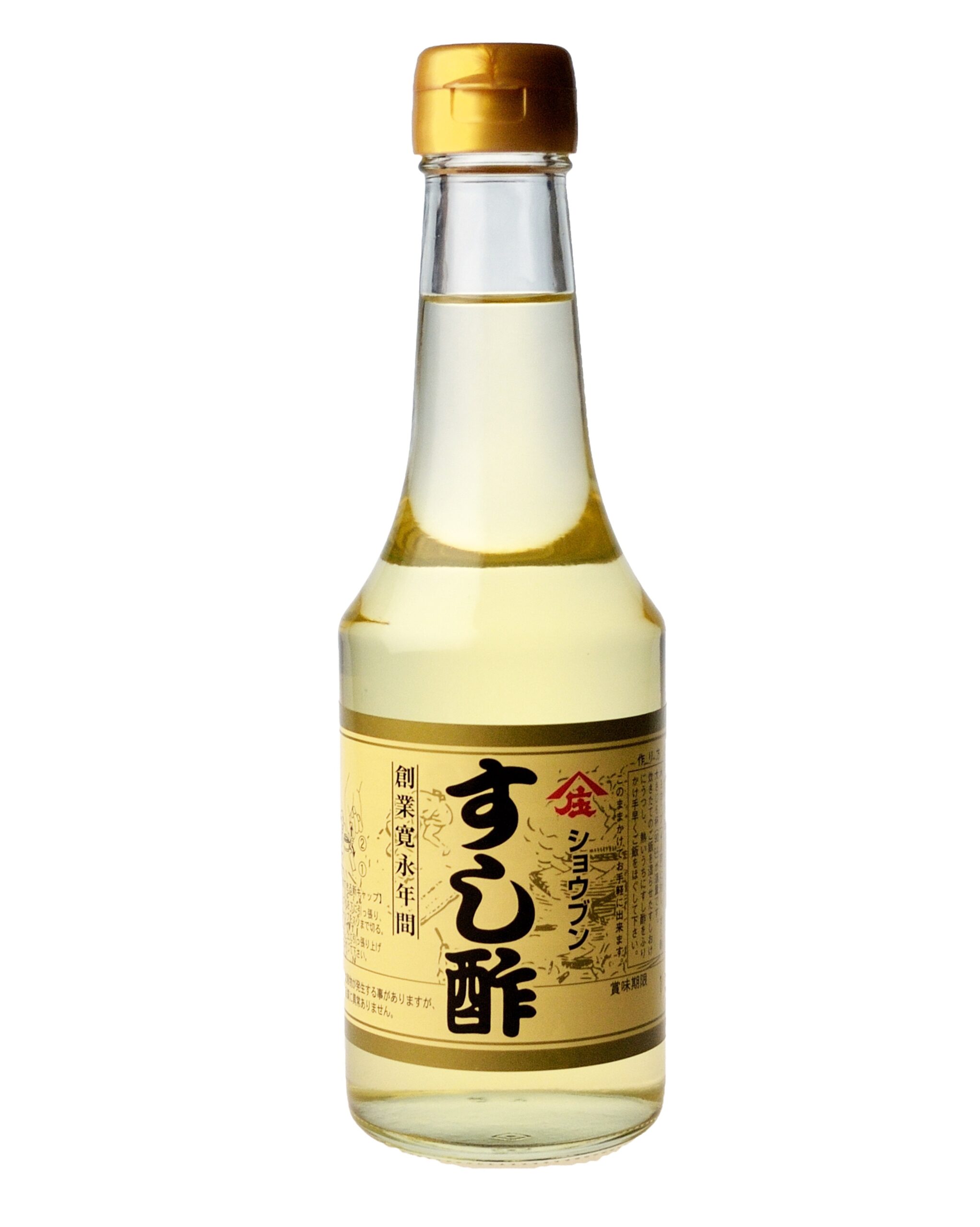 庄分すし酢				