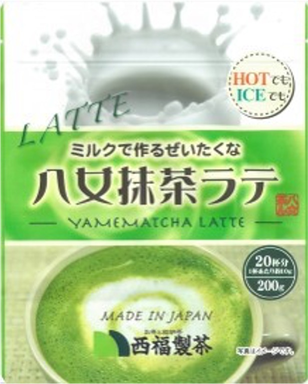 八女抹茶ラテ				