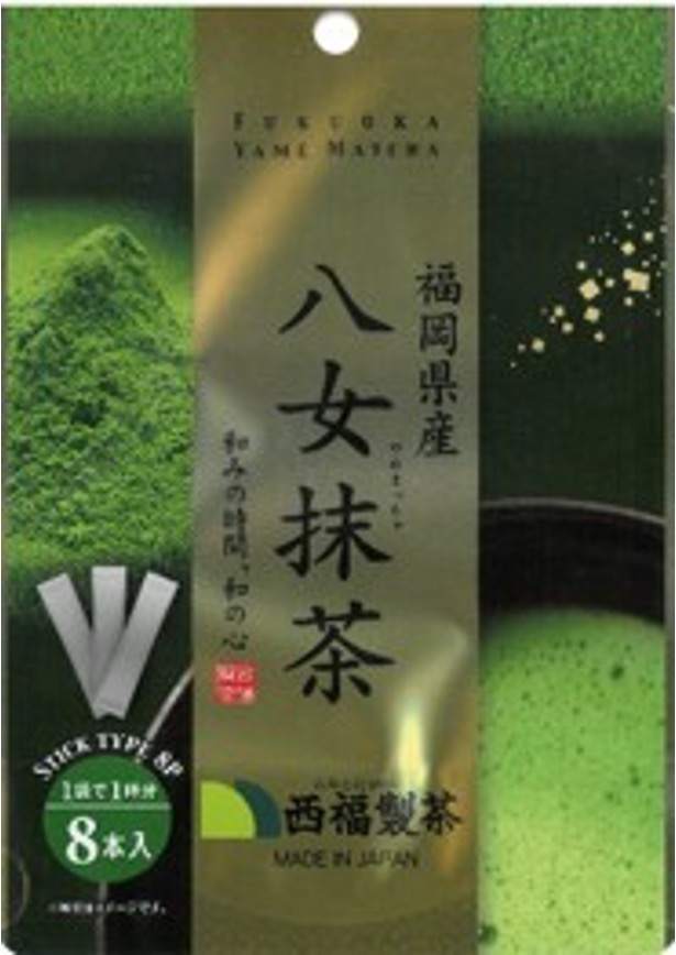 八女抹茶				