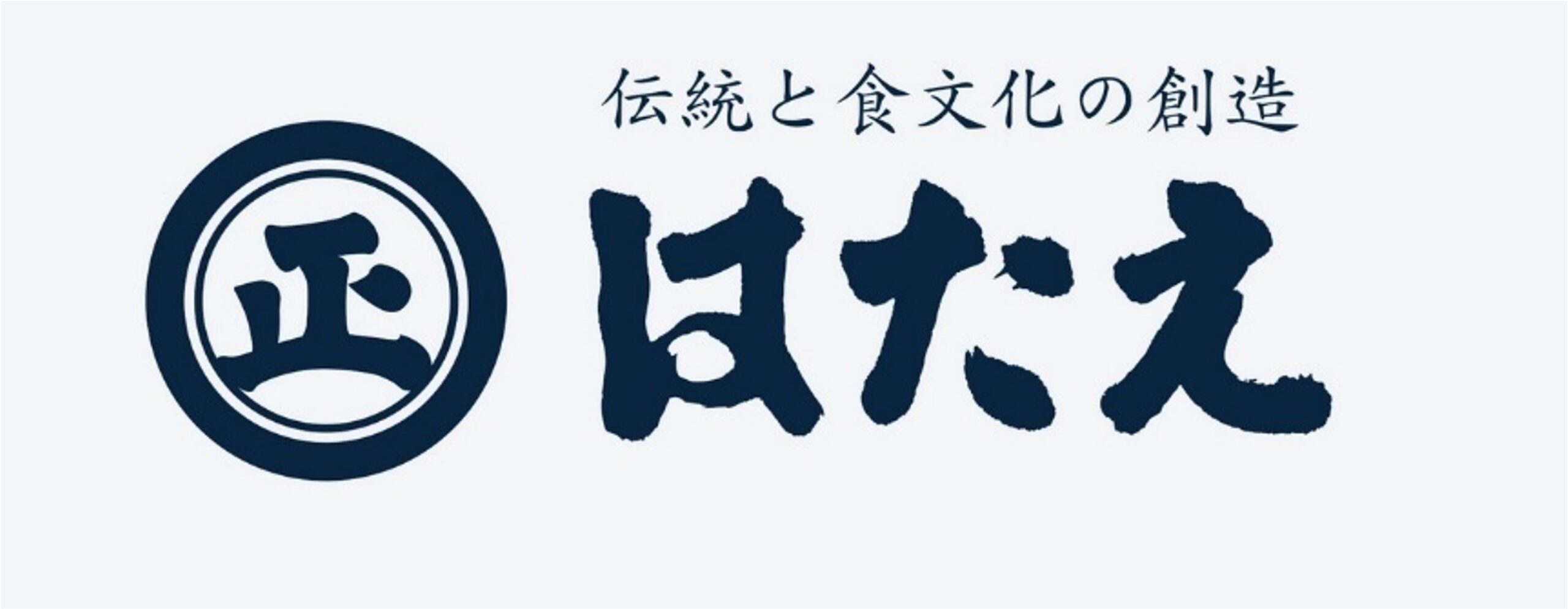 株式会社はたえ