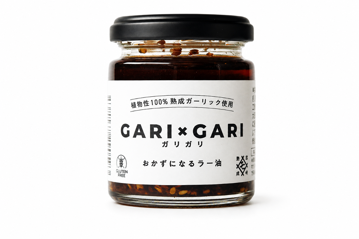 GARI×GARI　おかずになるラー油				