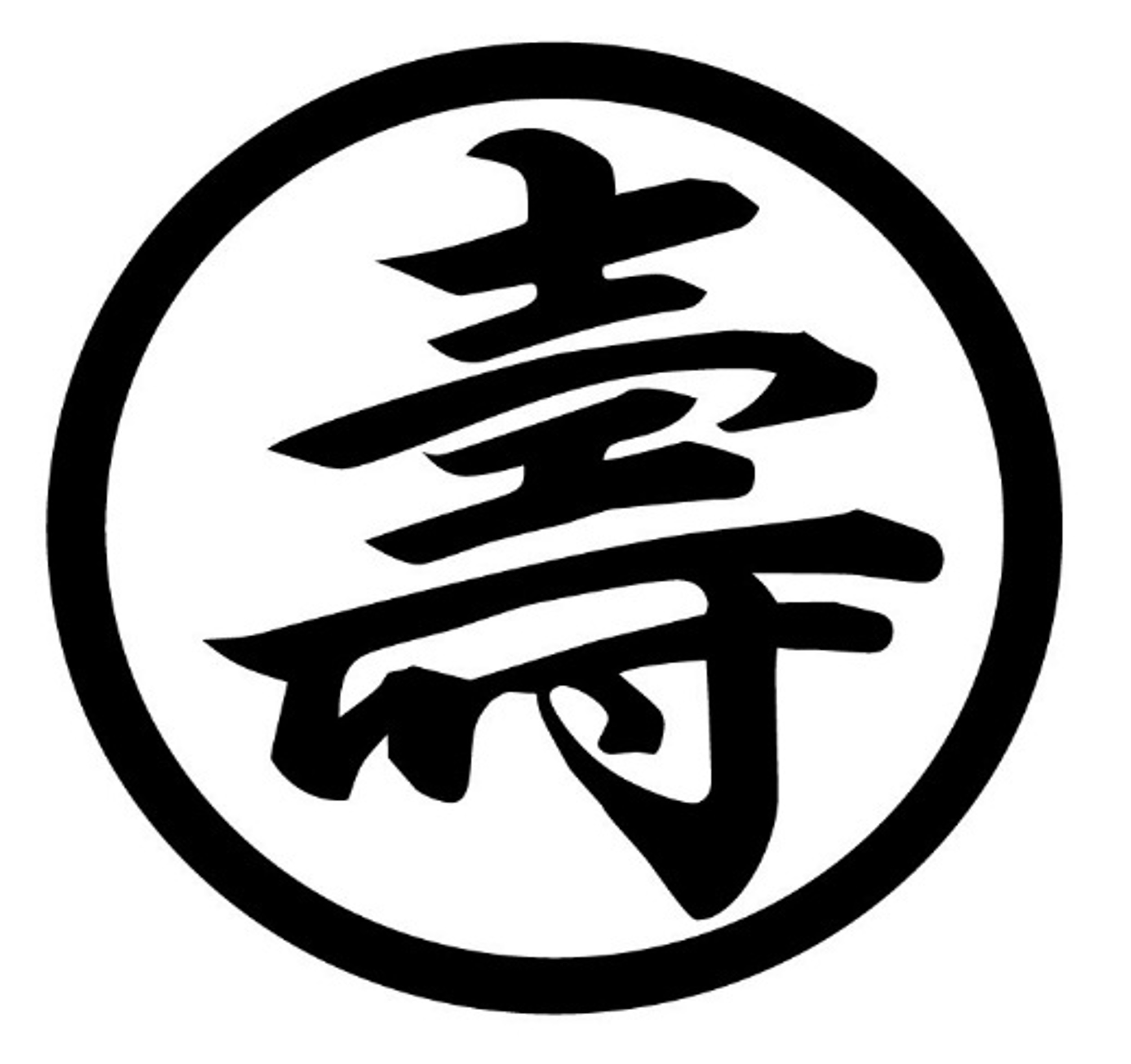 株式会社芳野商店